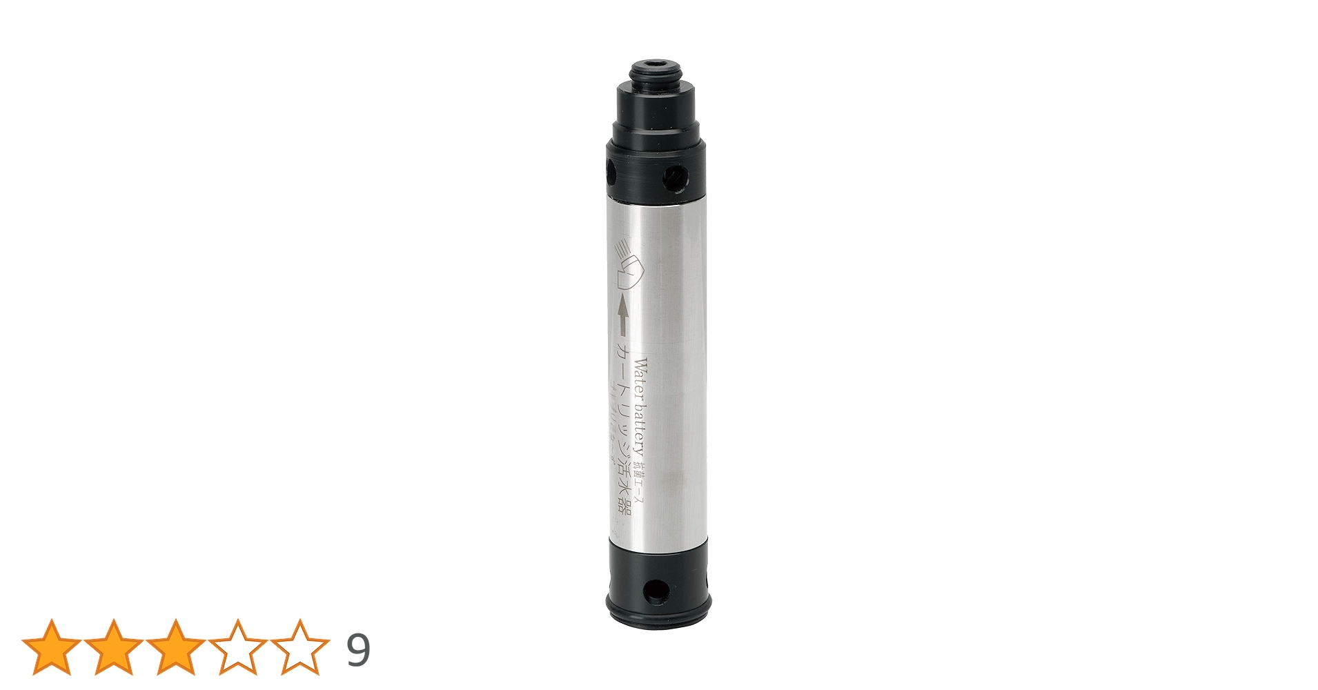 【未使用】Hybrid浄水カートリッジ TA-1L タカギ用 タカギ用】不要！維持費0円！Hybrid浄水カートリッジTA-1Lの通販